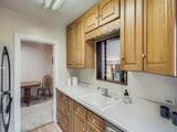 2574 Gilpin Street - Photo 12