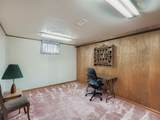 2574 Gilpin Street - Photo 27