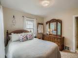 2574 Gilpin Street - Photo 32
