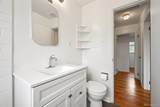 2480 Lafayette Street - Photo 22
