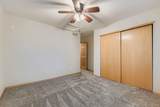 10429 Dresden Street - Photo 22