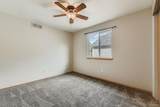 10429 Dresden Street - Photo 23
