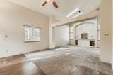 10429 Dresden Street - Photo 4