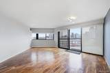 100 Park Avenue - Photo 13