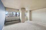 100 Park Avenue - Photo 17