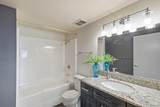 100 Park Avenue - Photo 21