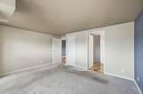 100 Park Avenue - Photo 22