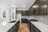 5218 Gardner Parkway - Photo 3