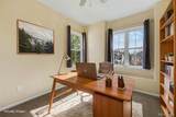 9767 Holland Street - Photo 7