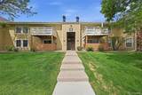10251 44th Avenue - Photo 1