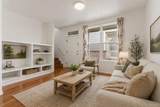 1858 Depew Street - Photo 3