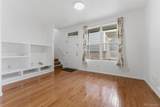1858 Depew Street - Photo 4