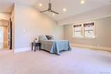 1745 Emerson Street - Photo 14