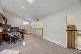 4137 Sheridan Boulevard - Photo 17