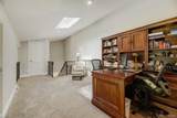4137 Sheridan Boulevard - Photo 18