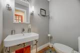 4137 Sheridan Boulevard - Photo 28
