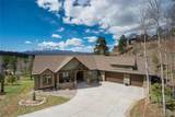1040 Locklin Way - Photo 1