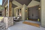 1040 Locklin Way - Photo 4