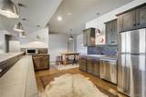 1040 Locklin Way - Photo 40
