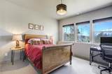 1040 Locklin Way - Photo 41