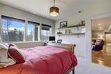 1040 Locklin Way - Photo 42
