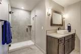 1040 Locklin Way - Photo 45