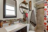 2947 Sheridan Boulevard - Photo 17