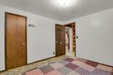 2947 Sheridan Boulevard - Photo 30