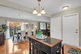 2947 Sheridan Boulevard - Photo 8