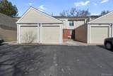 7474 Arkansas Avenue - Photo 1