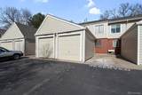 7474 Arkansas Avenue - Photo 2