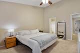 7474 Arkansas Avenue - Photo 20