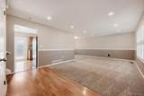 6846 Glencoe Court - Photo 3