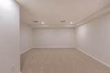 5119 Chandler Way - Photo 33