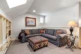 675 Marion Street - Photo 35