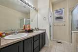 247 Coolidge Way - Photo 17