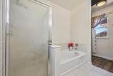 247 Coolidge Way - Photo 18