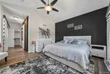 247 Coolidge Way - Photo 20
