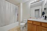 247 Coolidge Way - Photo 24