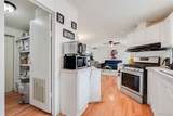 4105 Garfield Avenue - Photo 8