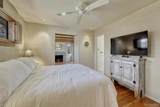 2190 Floyd Avenue - Photo 14