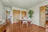 2190 Floyd Avenue - Photo 20
