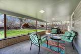 2190 Floyd Avenue - Photo 25