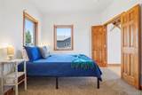 108 Hummingbird Way - Photo 16