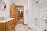 108 Hummingbird Way - Photo 30