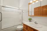 13475 Shiloh Road - Photo 11