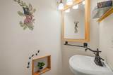 13475 Shiloh Road - Photo 13