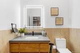 312 Maple Street - Photo 17