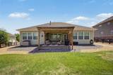 23321 Rockinghorse Parkway - Photo 21