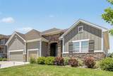 23321 Rockinghorse Parkway - Photo 25